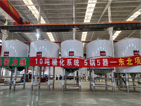 千山精酿啤酒设备厂—5吨五锅五器糖化系统—四川项目